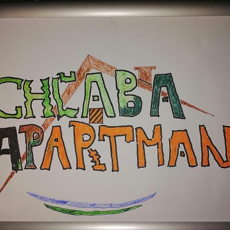 Chlaba Apartman Chl'aba Εξωτερικό φωτογραφία